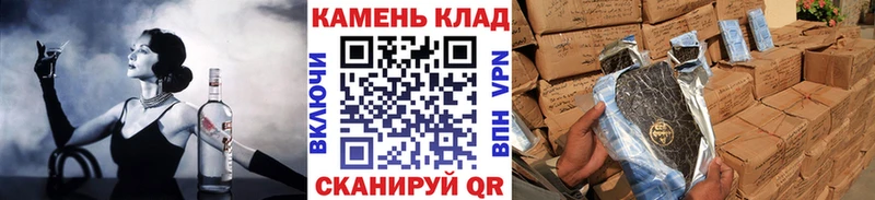 ГАШИШ AMNESIA HAZE  Купить  Нальчик 