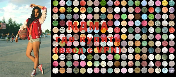 прущие грибы Михайловка