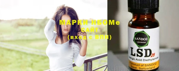 метамфетамин Михайлов